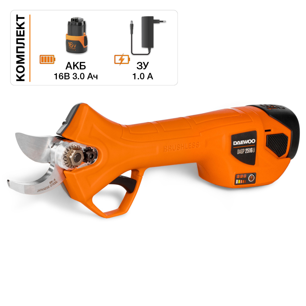 Аккумуляторный секатор